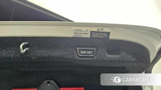 BMW 5 Series (G60) id 3897028 из Кореи 11