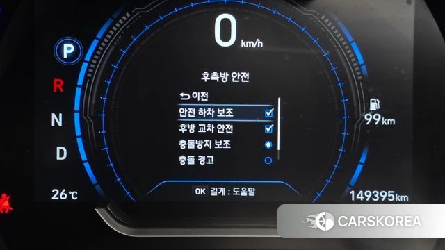 Hyundai Santa Fe TM id 4930953 из Кореи 11