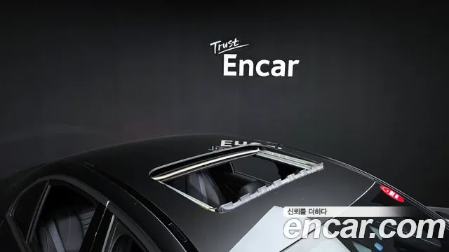 Mercedes-Benz E-Class W213 id 2823226 из Кореи 11