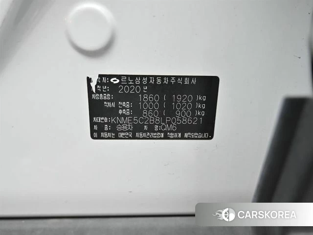Renault Korea (Samsung) The New QM6 id 4019841 из Кореи 11