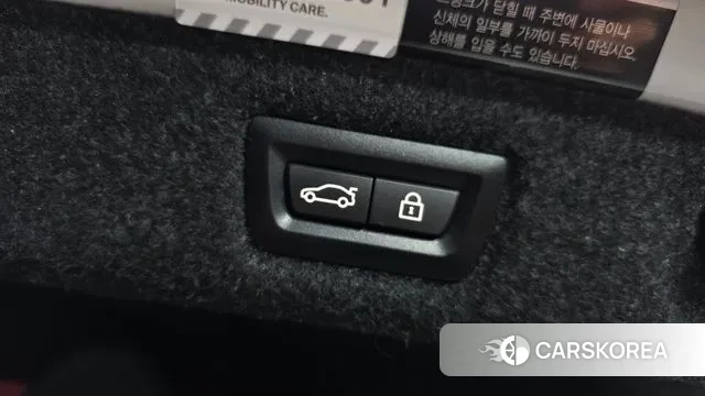 BMW 5 Series (G30) id 3568442 из Кореи 11