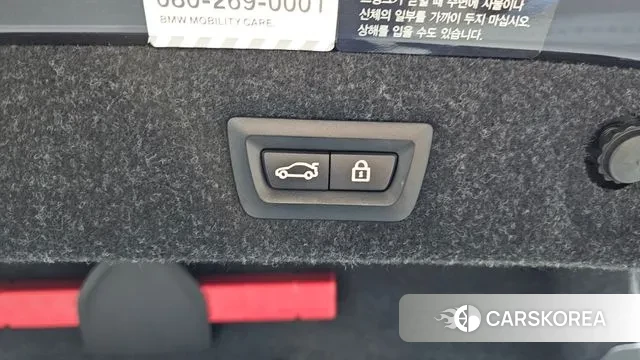 BMW 5 Series (G30) id 3422511 из Кореи 11