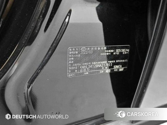 Hyundai Sonata (DN8) id 4740747 из Кореи 11