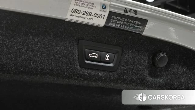 BMW 5 Series (G30) id 4384803 из Кореи 11