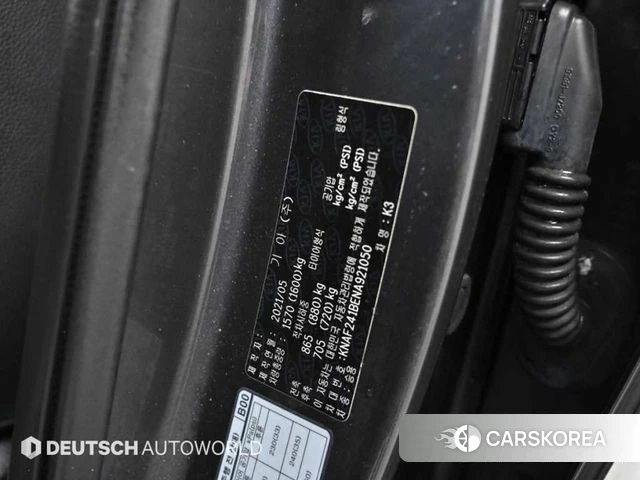 Kia The New K3 2nd generation id 4476325 из Кореи 11