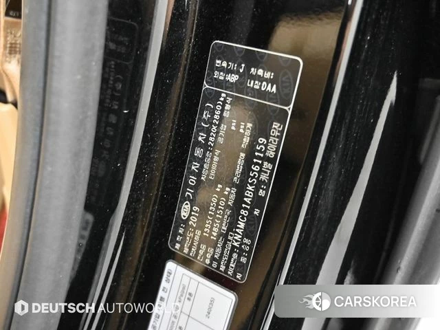 Kia The New Carnival id 4331523 из Кореи 11