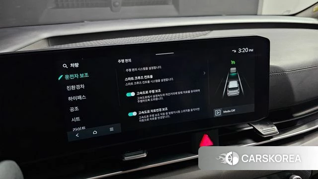Kia The New Carnival 4th Generation id 4635158 из Кореи 11