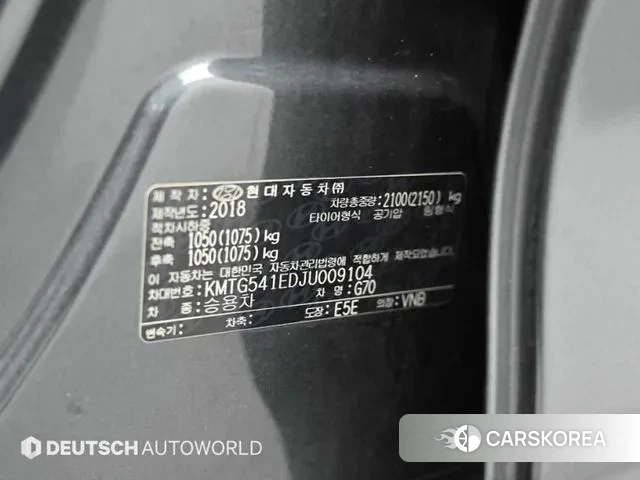 Genesis G70 id 3757544 из Кореи 11