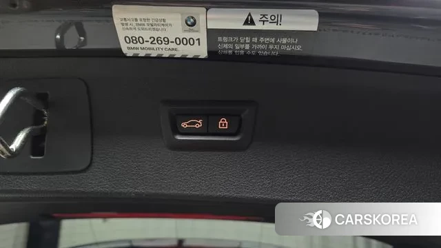 BMW 2 Series Active Tourer (F45) id 3567236 из Кореи 11