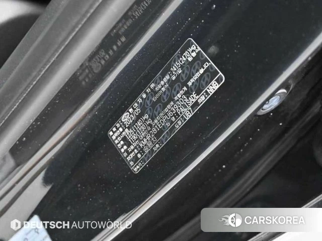 Hyundai The New Palisade id 4778832 из Кореи 11