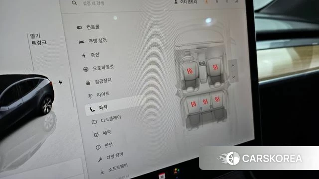 Tesla Model Y id 4315606 из Кореи 11