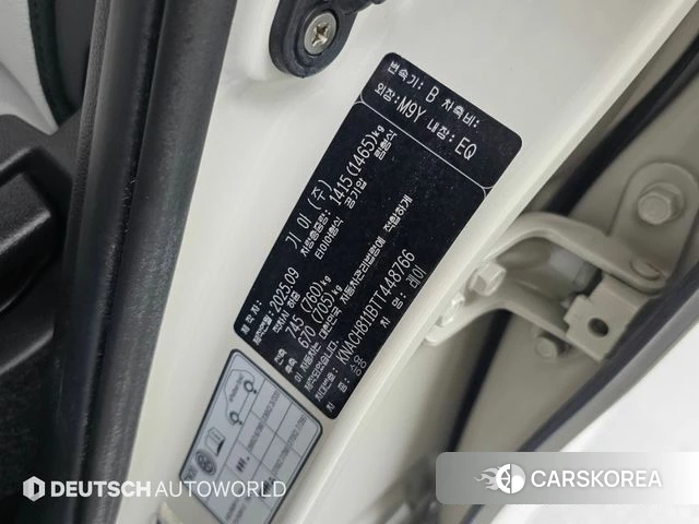 Kia The New Kia Ray id 4782933 из Кореи 11