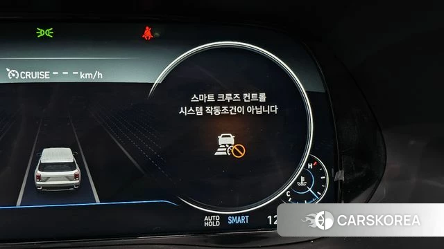 Hyundai Palisade id 4519601 из Кореи 11