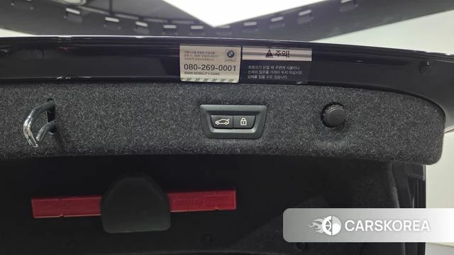 BMW 5 Series (G30) id 3873097 из Кореи 11