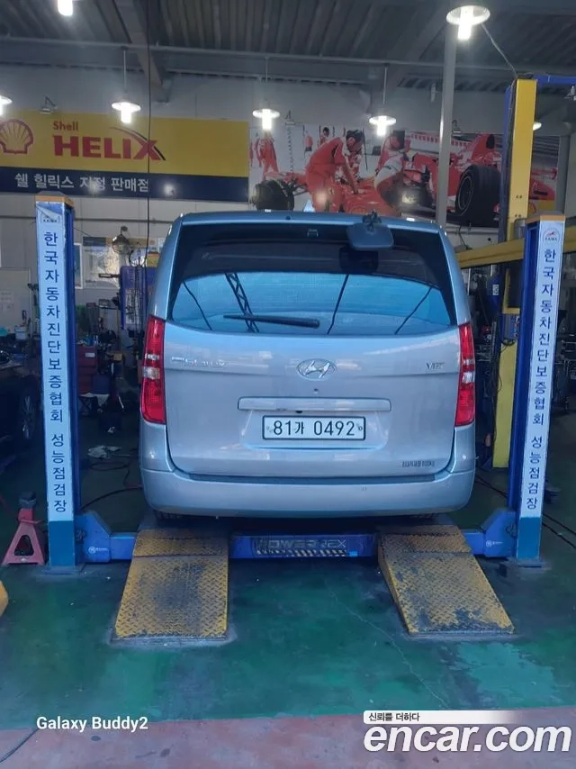 Hyundai The New Grand Starex id 2896704 из Кореи 11