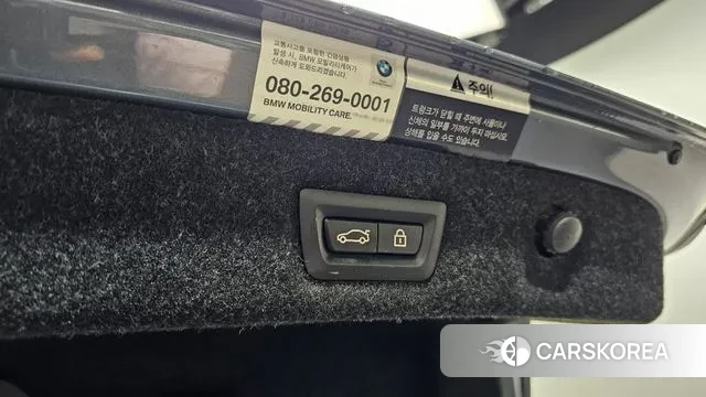 BMW 5 Series (G30) id 3004787 из Кореи 11