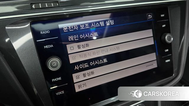 Volkswagen Tiguan second Generation id 3867412 из Кореи 11