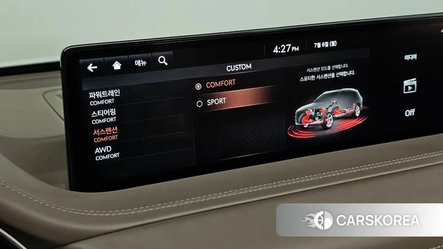 Genesis GV80 id 4551015 из Кореи 11