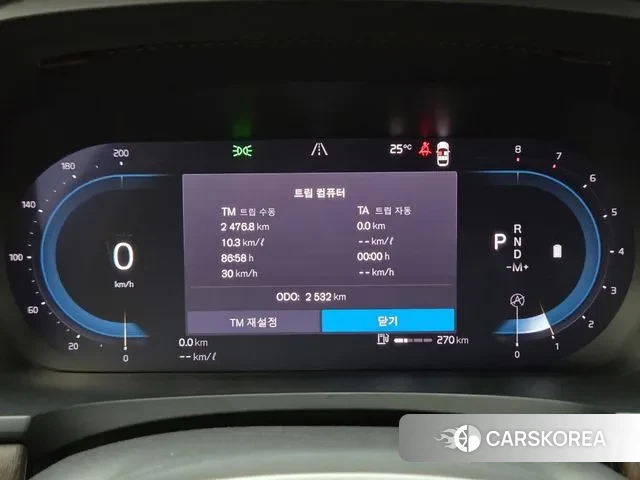 Volvo S90 id 3310130 из Кореи 11