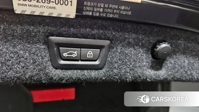 BMW 5 Series (G30) id 3193645 из Кореи 11