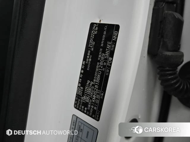 Hyundai Santa Fe TM id 4654219 из Кореи 11