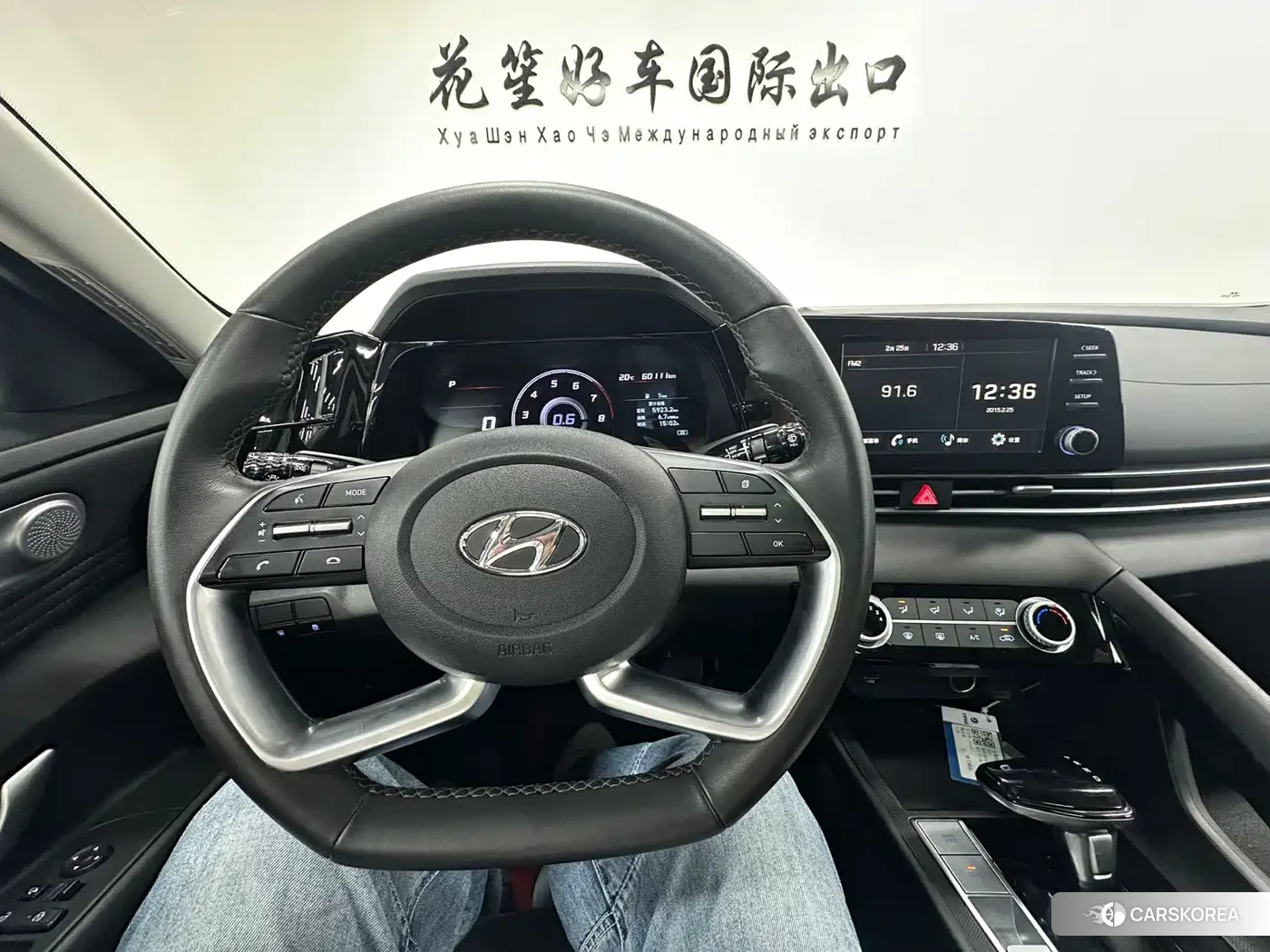 Hyundai Elantra id 4622364 из Китая 11
