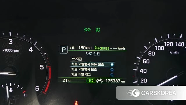 Genesis G80 id 4425020 из Кореи 11