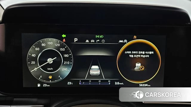 Kia Carnival 4th generation id 4316693 из Кореи 11