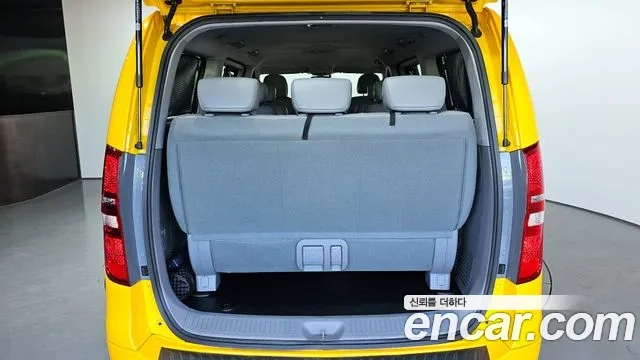 Hyundai The New Grand Starex id 2951425 из Кореи 11