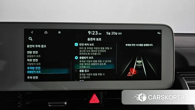 Hyundai Ionic 5 id 4355571 из Кореи 11