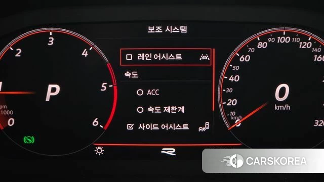 Volkswagen Tiguan second Generation id 4923441 из Кореи 11