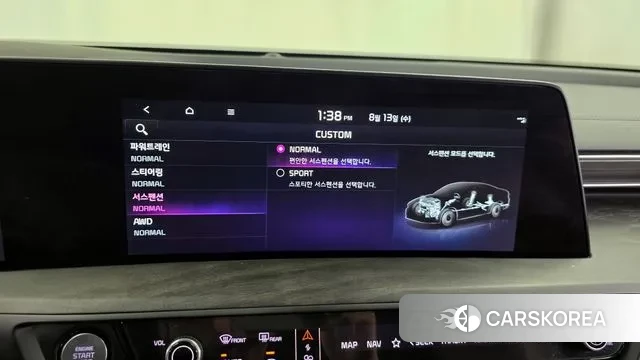 Kia K8 id 3032932 из Кореи 11