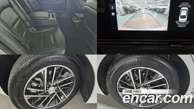 Hyundai The New Grandeur IG id 2853255 из Кореи 11