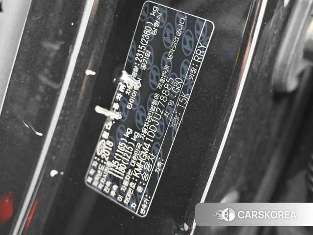 Genesis G80 id 3796357 из Кореи 11