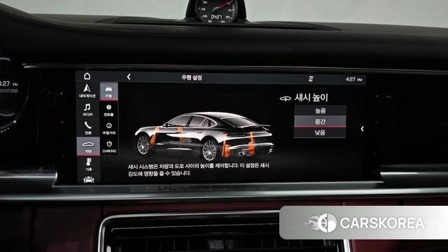 Porsche Panamera (971) id 4620648 из Кореи 11