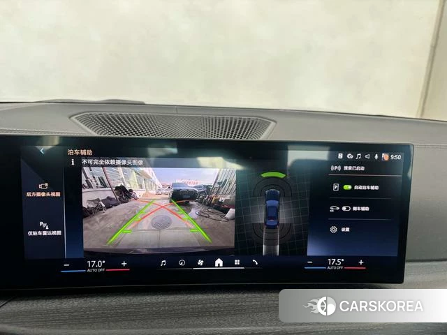 BMW 3 series id 4299463 из Китая 11