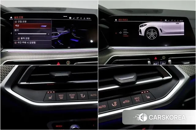 BMW X5 (G05) id 3721916 из Кореи 11