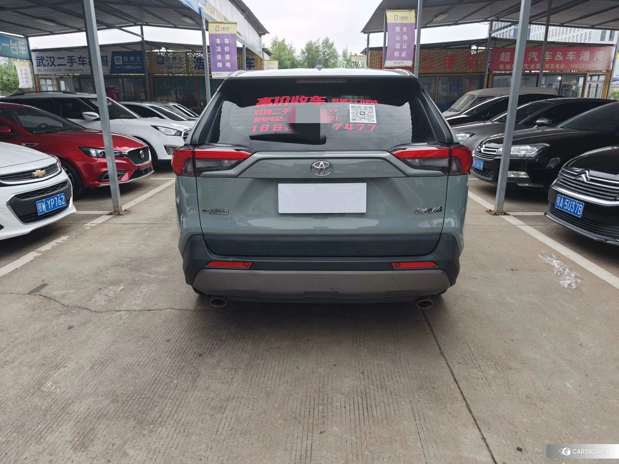 Toyota RAV4 id 4514750 из Китая 11