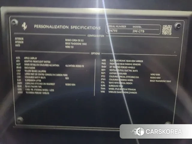 Ferrari 296 GTB id 3316668 из Кореи 11