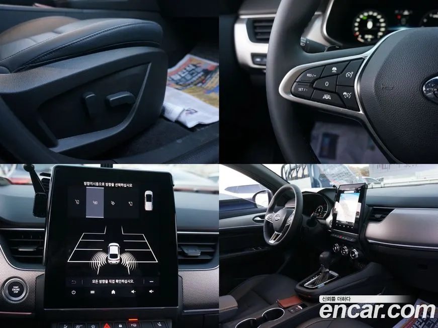 Renault Korea (Samsung) XM3 id 2158235 из Кореи 11