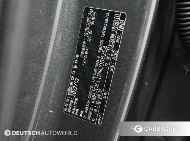 Hyundai Tucson Hybrid (NX4) id 4577972 из Кореи 11