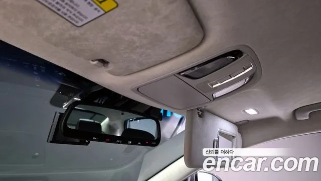 Kia All New K7 Hybrid id 2881790 из Кореи 11