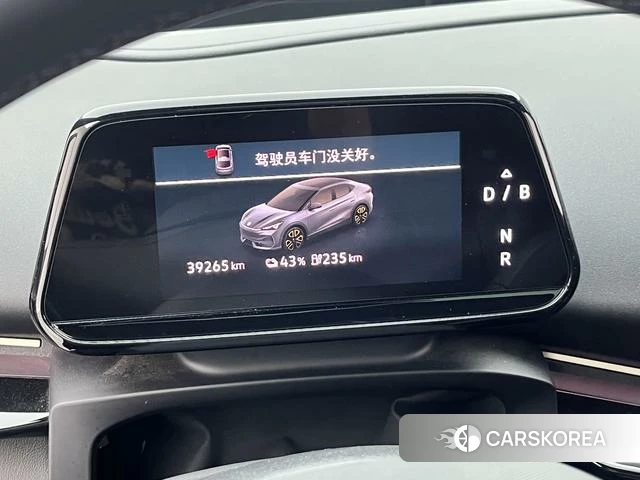 Volkswagen With the crowd 06 id 3983253 из Китая 11