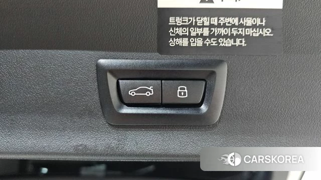 BMW X3 (G45) id 4612389 из Кореи 11