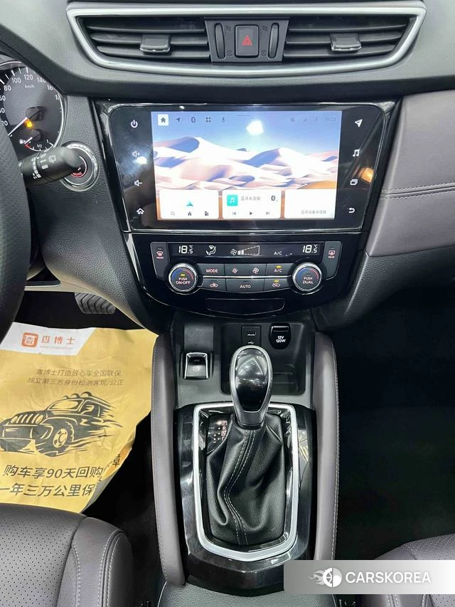 Nissan Qashqai id 4307585 из Китая 11