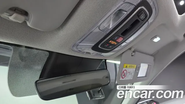 Hyundai Avante Hybrid (CN7) id 2848156 из Кореи 11