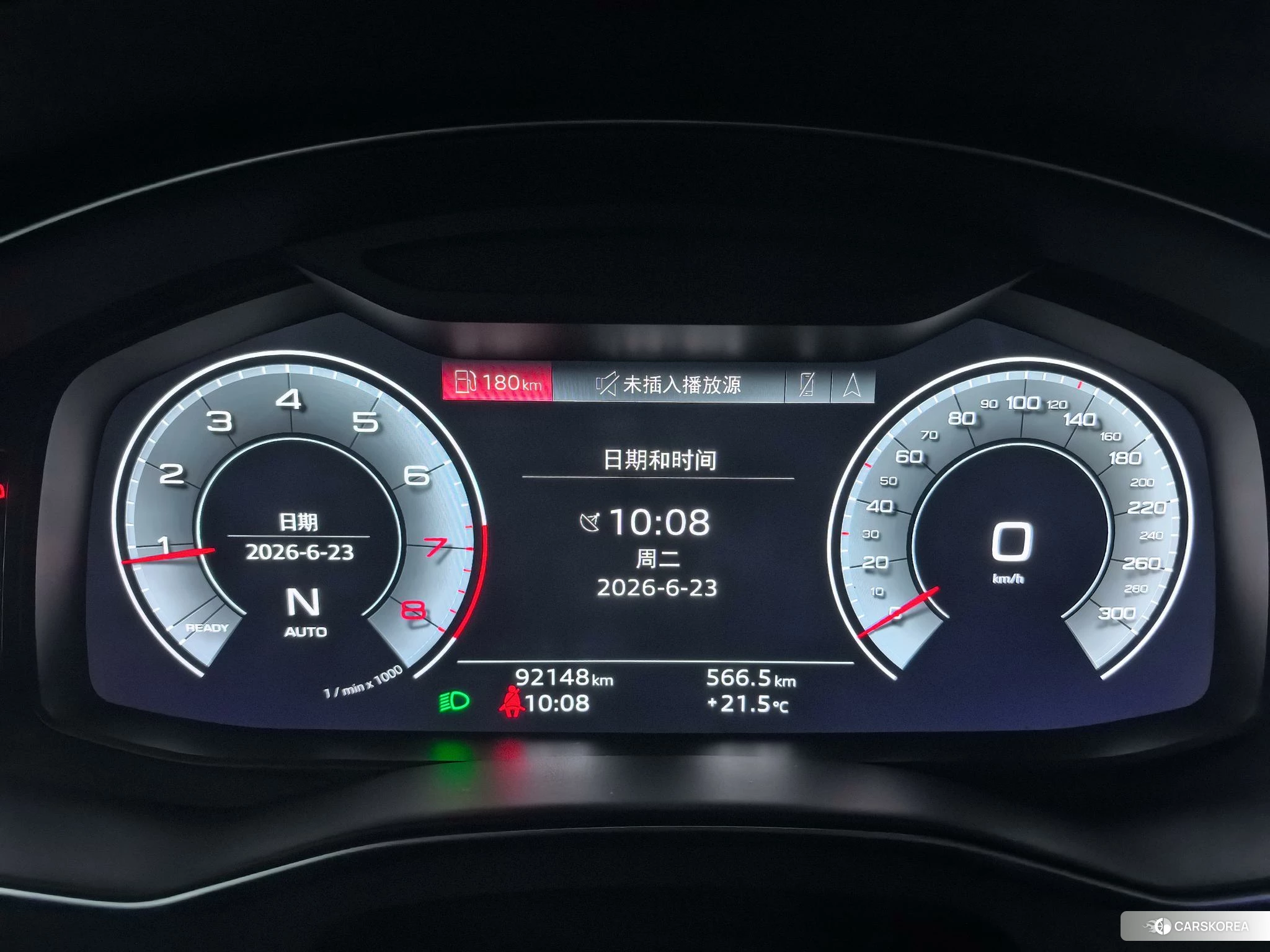 Audi A6L id 4492632 из Китая 11