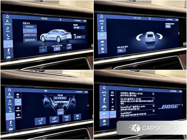 Porsche Panamera (971) id 3646672 из Кореи 11