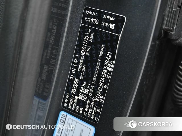 Kia The New Seltos id 4274840 из Кореи 11