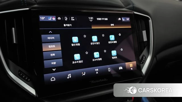 Maserati Ghibli id 4707408 из Кореи 11